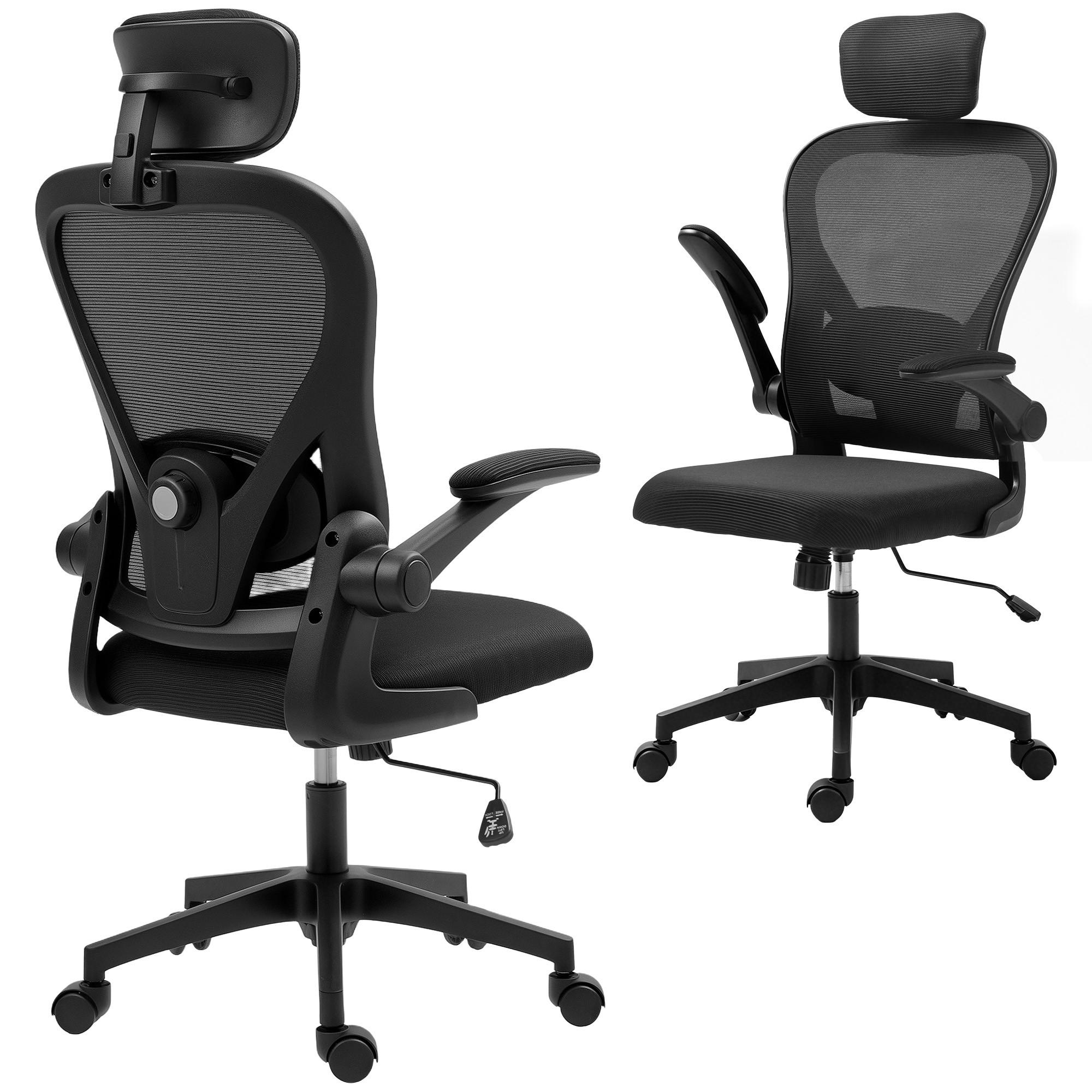 BÜROSTUHL Ergonomischer Schreibtischstuhl mit Hochklappbaren Armlehnen, Verstellbarer Lendenwirbelstütze Schwarz - Schwarz, Textil (63/125/64cm)