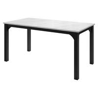 ESSTISCH Focus 160 - Schwarz/Weiß, Holzwerkstoff/Metall (90/160/76cm) - MIRJAN24