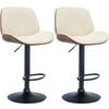 BARHOCKER 2er Set Lederlook walnuss/creme - Walnussfarben/Creme, Textil/Metall (49.5/90/50cm) - CLP