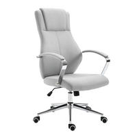 DREHSTUHL MELLOW Stoffbezug Hellgrau - Grau, Textil (64/113/56cm) - SVITA