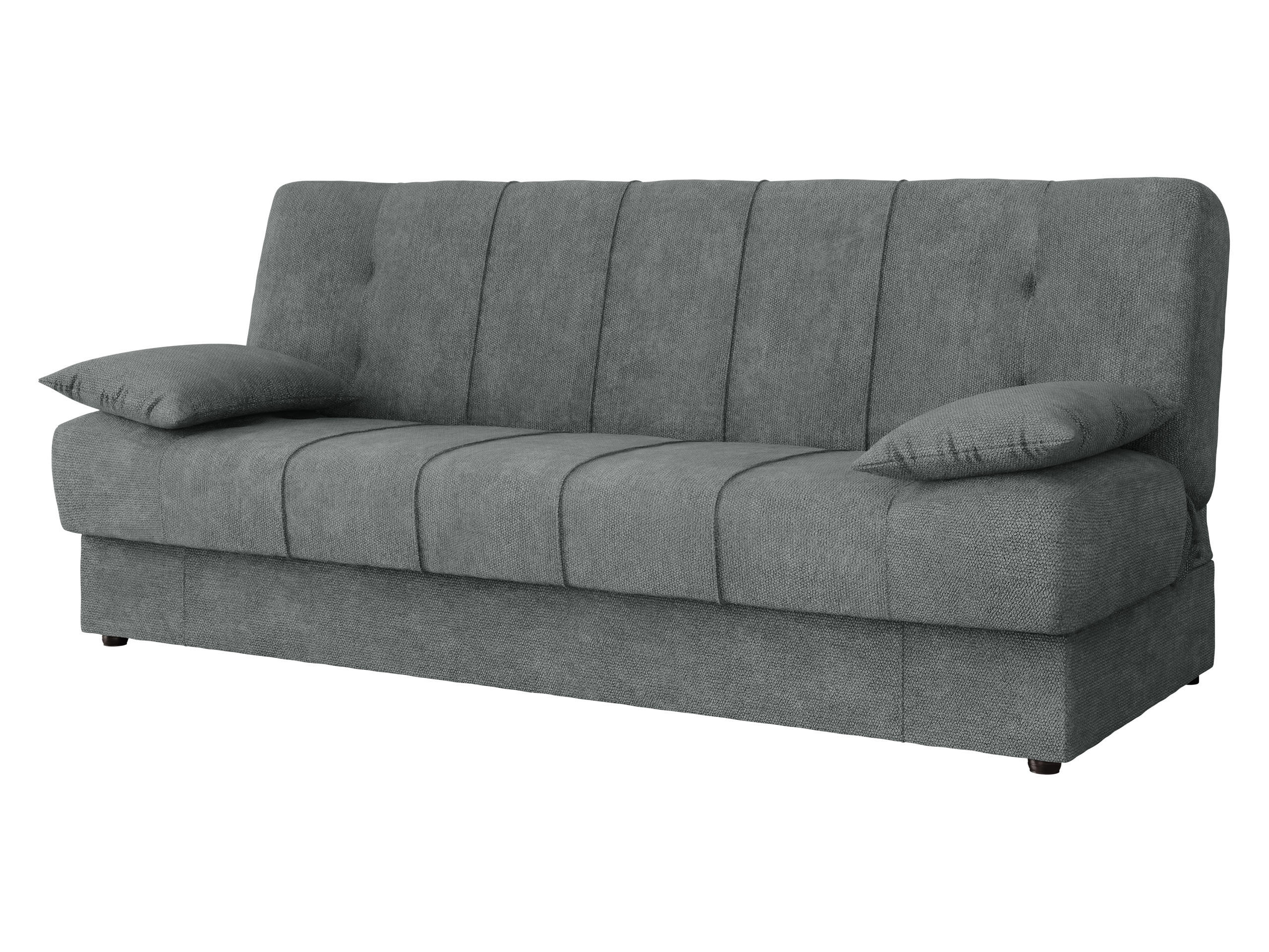 Mirjan24 Schlafsofa Blaugrau 194x88x90 cm
