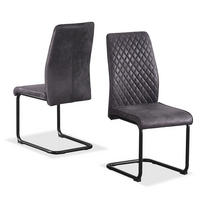 SCHWINGSTUHL THEO Anthrazit 2 Stück - Anthrazit, Textil/Metall (44/98/58cm) - B&D Home