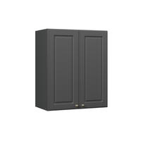 Anthrazit, Holzwerkstoff (60/72/34.1cm) - Vicco