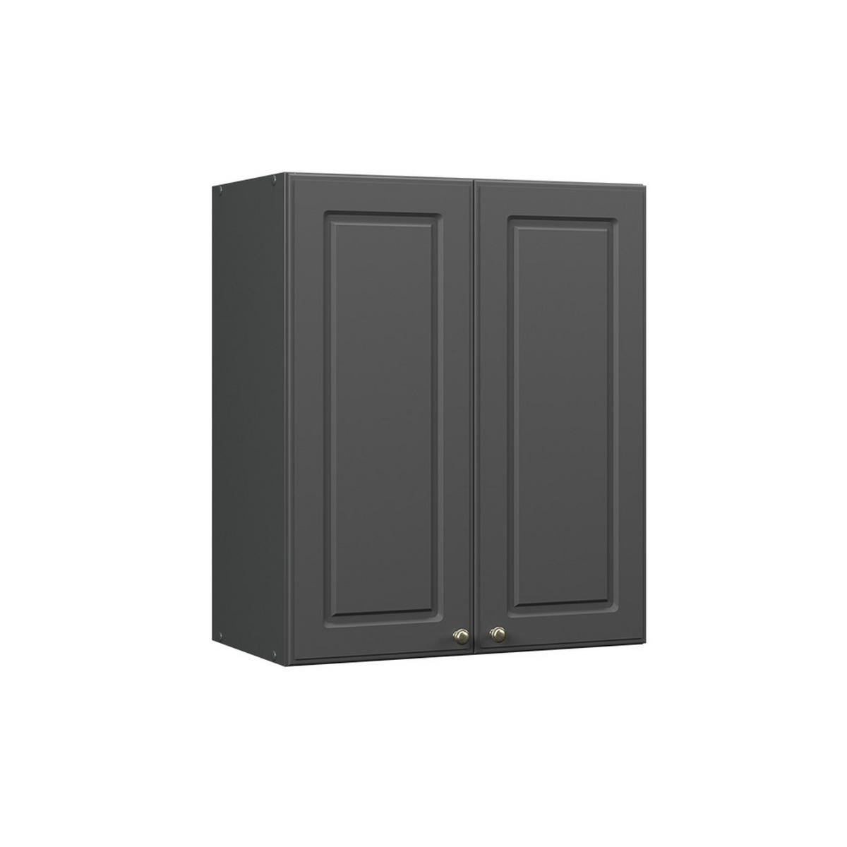 Anthrazit, Holzwerkstoff (60/72/34.1cm) - Vicco