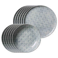 TAFELSERVICE Porto grau 12er Set - Grau, Keramik (1/1/1cm) - Ritzenhoff Breker