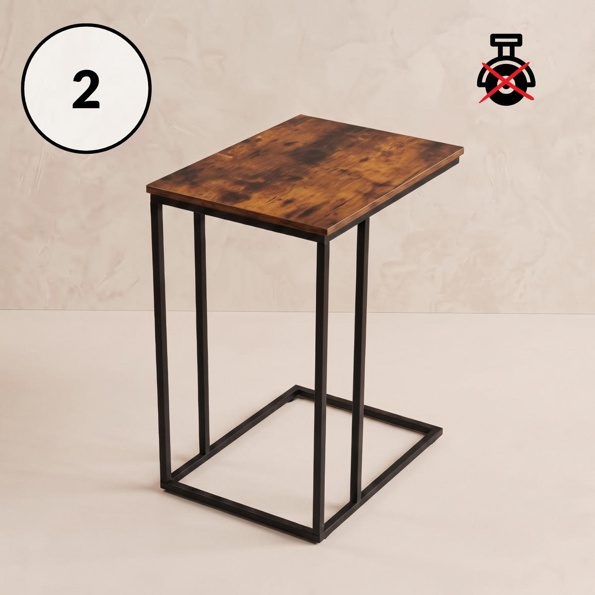 BEISTELLTISCH Dunkelbraun 35/50/61 cm - Braun, Metall (35/50/61cm) - SCENA LIVING