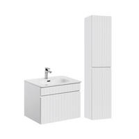 KOUPELNOVÝ NÁBYTEK 60cm Zelie 2er-Set Bílá - bílá, kompozitní dřevo (60/46/45cm) - Petits-meubles