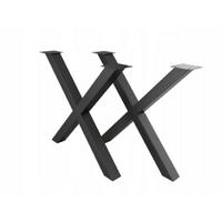 TISCHBEINE Loft 8 × 45 cm Schwarz - Schwarz, Holz (8/45/8cm) - Design Möbel