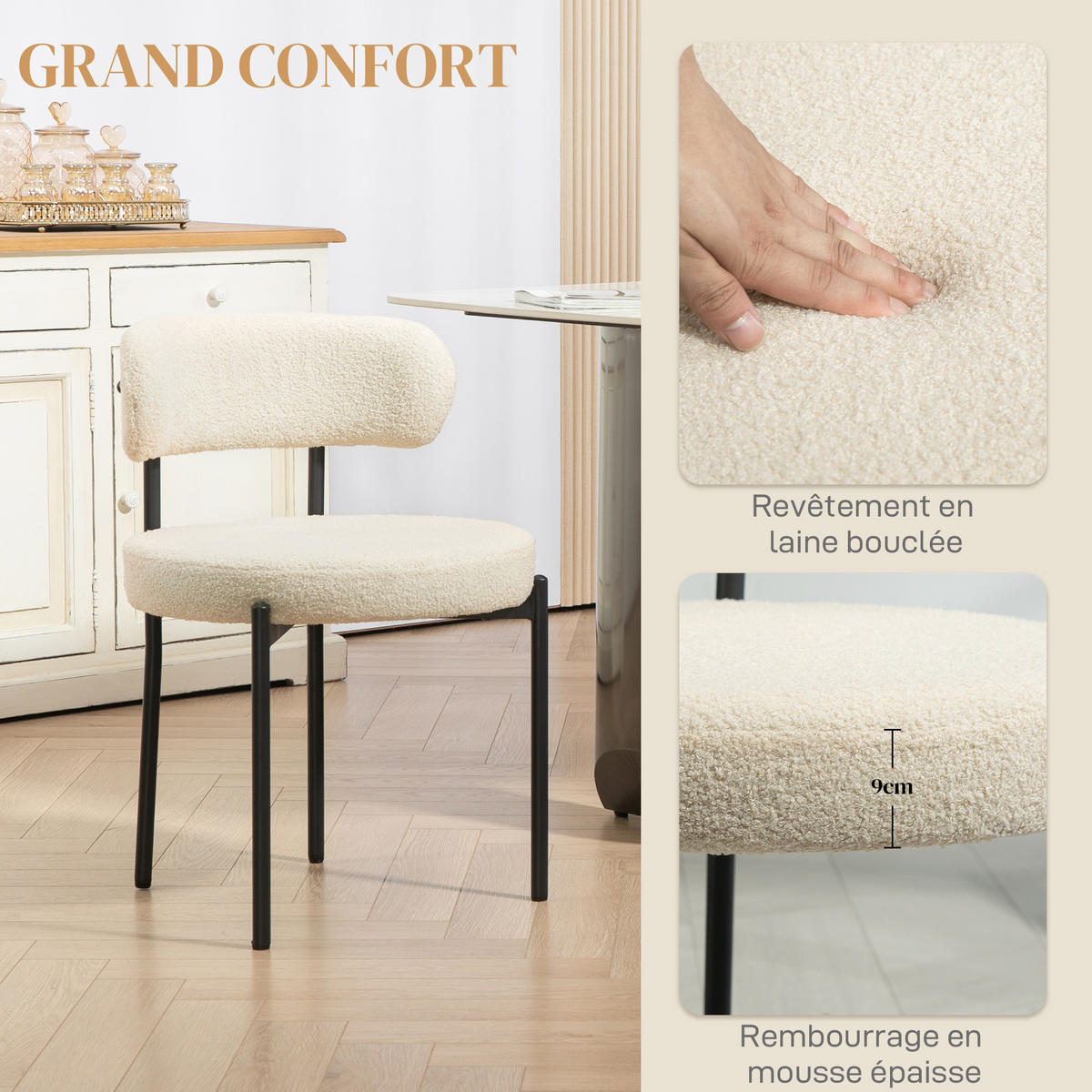 ESSZIMMERSTÜHLE 2er-Set DE-13233 Bouclé-Stoff & Stahlbeine Beige - Beige, Metall (51/76/51cm) - ComfortXL