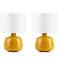 TISCHLAMPE STIVUS 2-er Set, Gelb - Gelb, Textil/Metall (22/22/32cm) - KONSIMO®