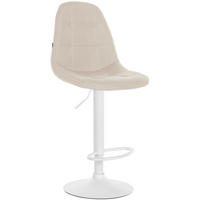 BARHOCKER Metall creme - Creme, Textil/Metall (47/99/56cm) - CLP