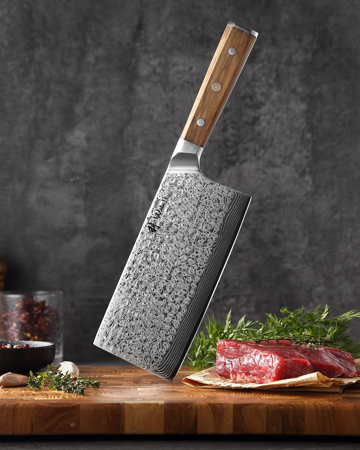 CHAI-DAO-MESSER 18 cm - Braun, Holz (31cm) - Wakoli