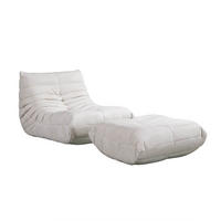 RELAXSESSEL CHILL - Farbe: Beige - Beige, Kunststoff (102/70/87cm) - Home Deluxe