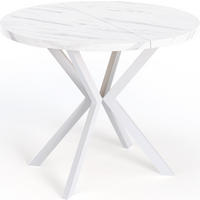 ESSTISCH Della runder ausziehbarer, Marmor Weiß 100-180/100/76 cm - Ecru/Weiß, Holzwerkstoff/Metall (100/100/76cm) - WFL GROUP