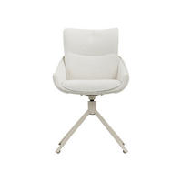STUHL 100% Polyester 56 x 64 x 88 cm beige POLSTERSTÜHLE #02 - Beige, Kunststoff (56/88/64cm) - Massivmoebel24