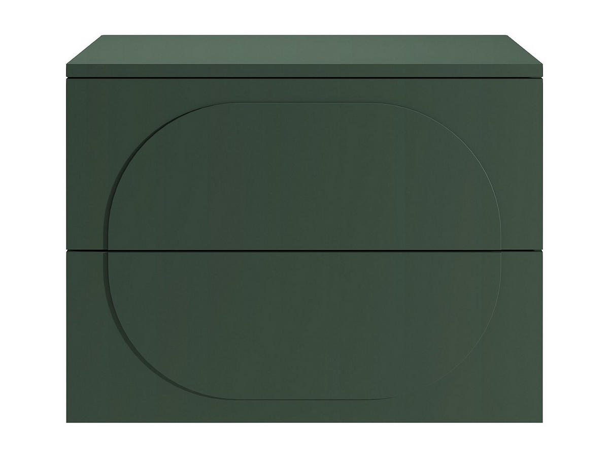 WASCHTISCHUNTERSCHRANK hängend + Ablage - Grün - 80 cm - VUTOMA - Grün, Holz (80/60/46cm) - Vente-Unique