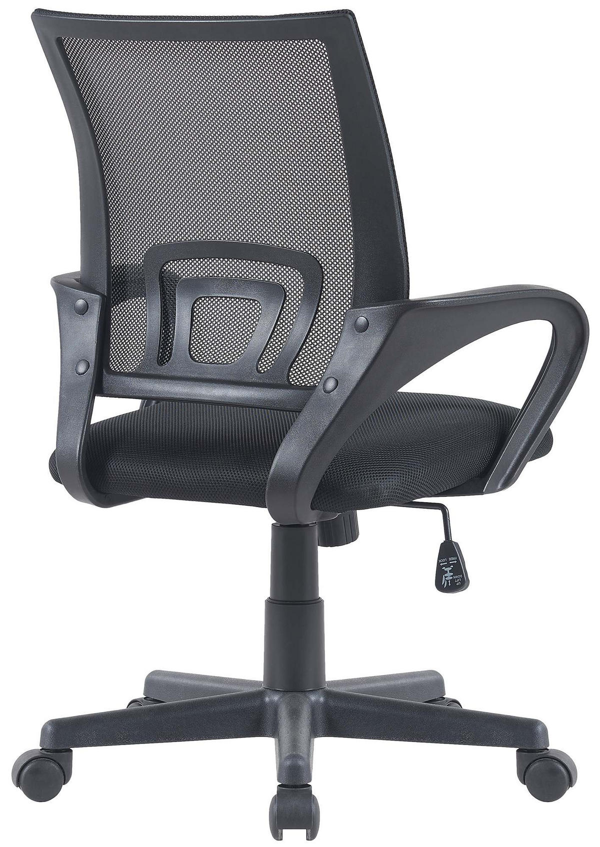 DREHSTUHL Lederlook Schwarz - Schwarz, Kunststoff/Textil (59/88/52cm) - CLP