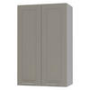 KÜCHENHÄNGESCHRANK Kvantum W4/60 Beige Matt / Grau Matt 60 / 32,5 / 96cm - Beige/Grau, Holz/Holzwerkstoff (60/96/32.5cm) - Feldmann-Wohnen