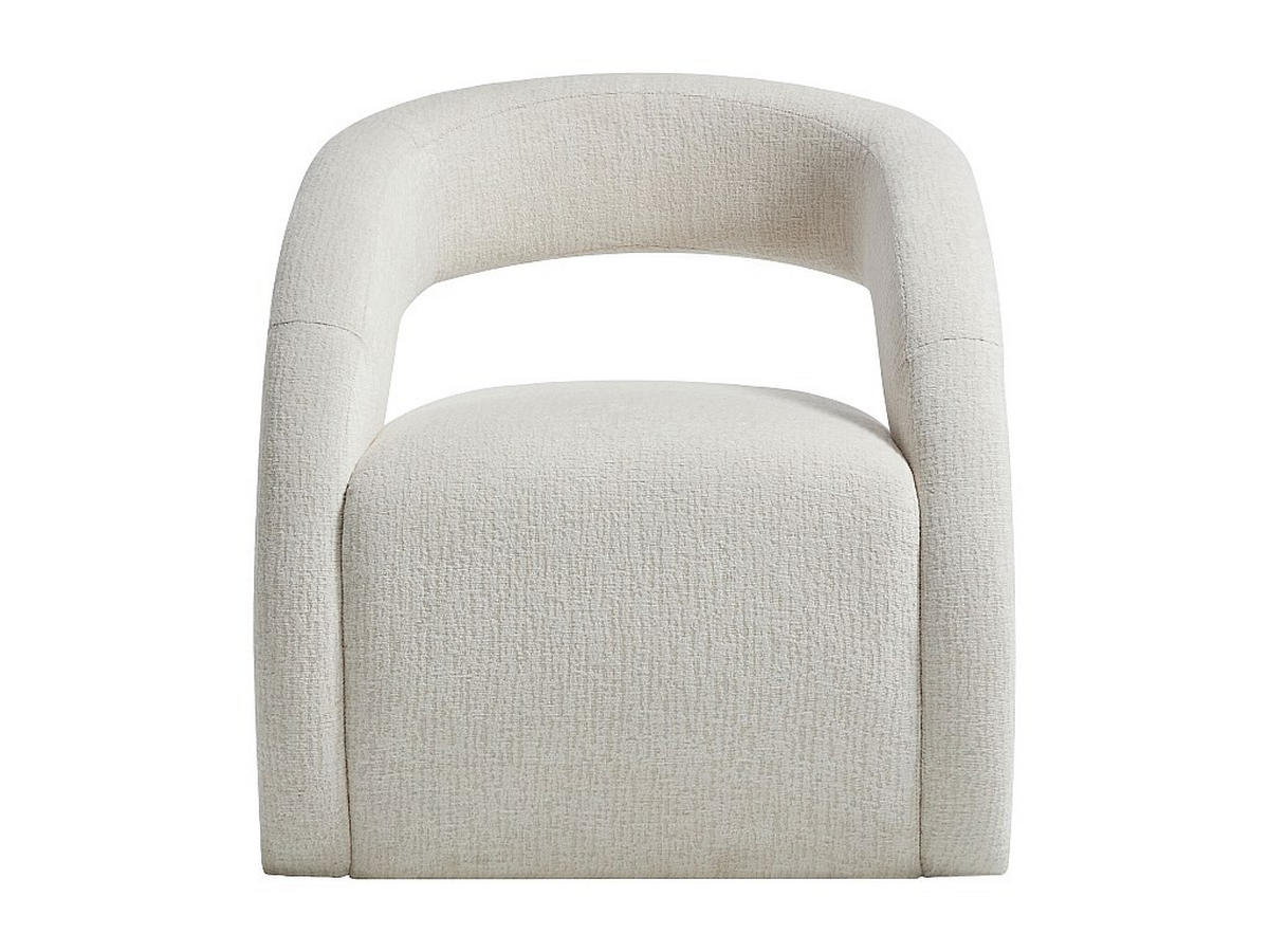 SESSEL - Chenille-Stoff - Beige - LUCIOTA - Beige, Textil (75/73.5/73.5cm) - Vente-Unique