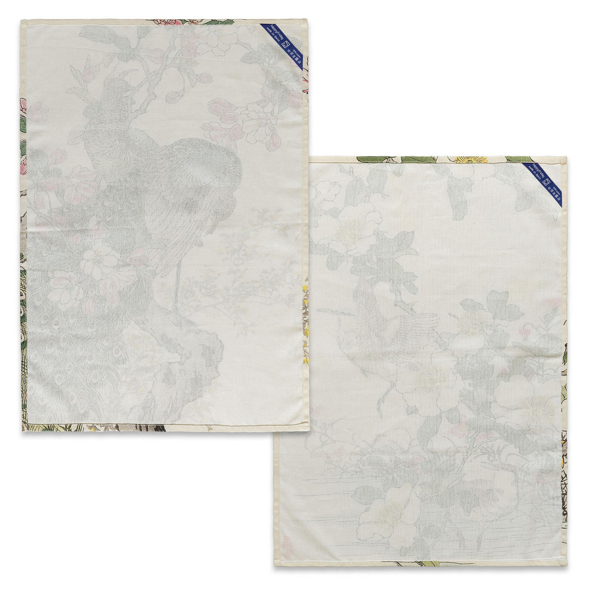 GESCHIRRTUCH (2 tlg) japonais 70x50 cm mehrfarbig - Multicolor, Textil (70/50cm) - Happy Friday