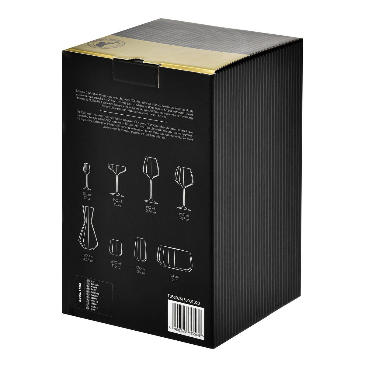 KRUG, 1 Stk., 1500 ml, Handgemacht - Transparent, Glas (1.5L) - Krosno Glass