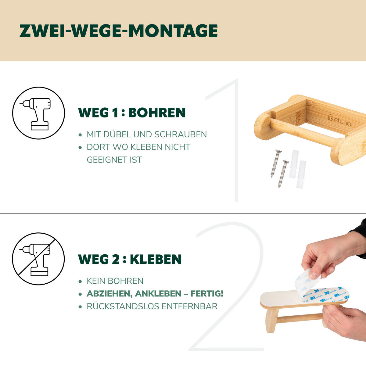 TOILETTENPAPIERHALTER, Bambus, zum Kleben - Braun, Holz (20/4/11.5cm) - eluno
