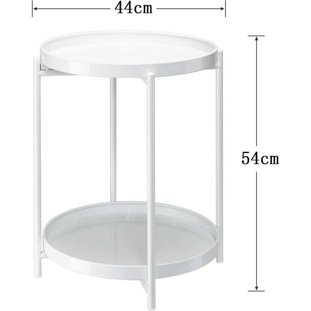 BEISTELLTISCH Rund Weiss mit 2 Abnehmbaren Tabletts - Weiß, Metall (43.5/43.5/54cm)