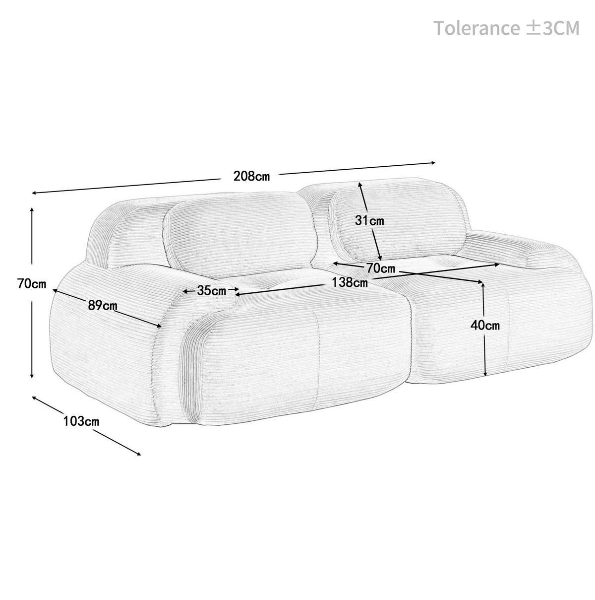 MODULÁRNÍ rohová pohovka béžová z manšestru s bezrámovým designem - béžová, textil (103/75/208cm) - OKWISH