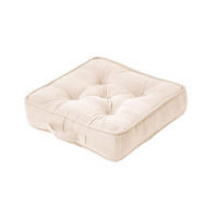 SITZKISSEN Rajput creme 40/40/8 cm - Beige, Textil (40/40/8cm) - Homescapes
