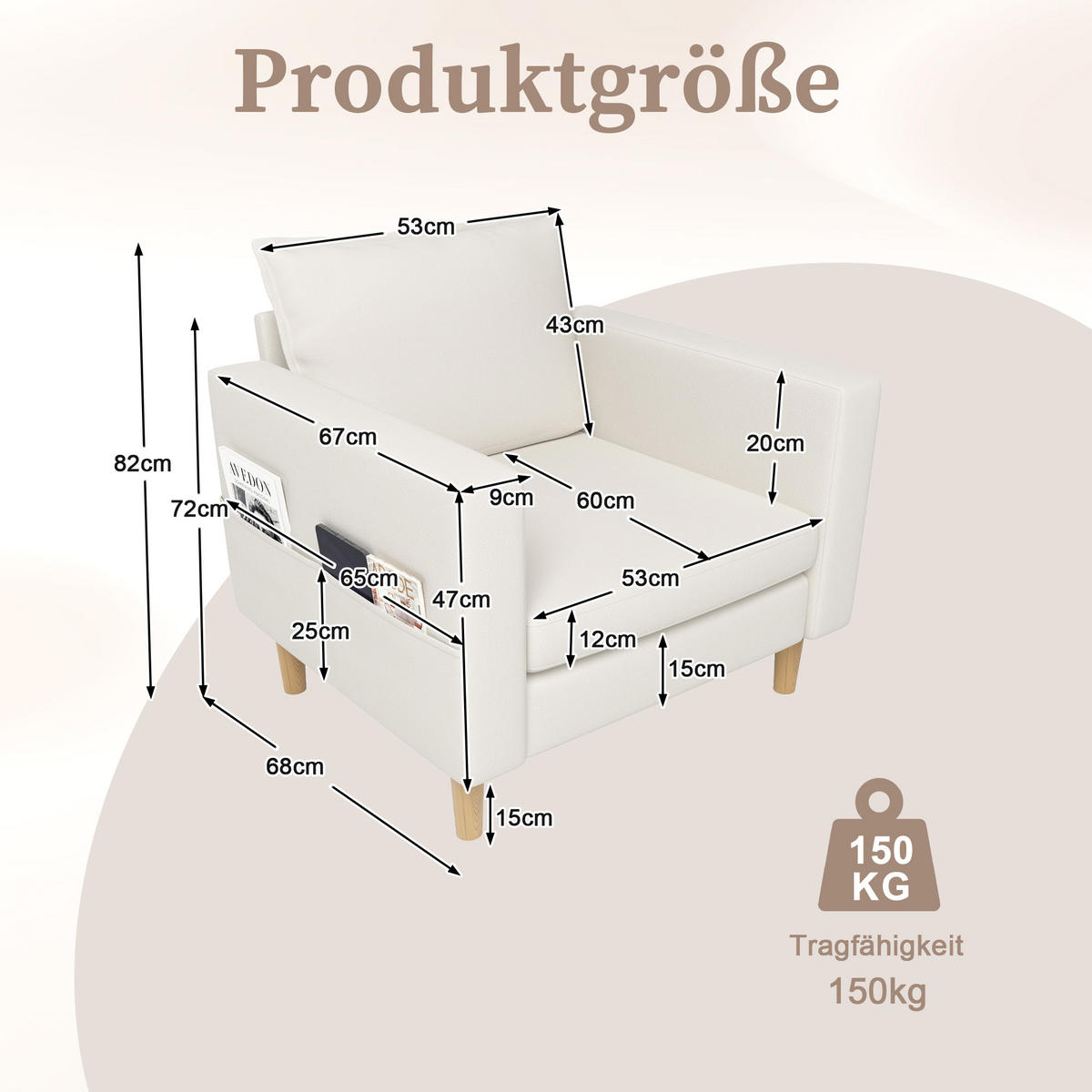 SESSEL Chenille Beige mit Seitentasche - Beige, Holz/Holzwerkstoff (71/82/68cm) - WISHDOR