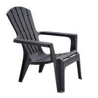 GARTENSTUHL Maryland Graphit Wetterfest & Stapelbar Outdoor-Gastrostuhl mit Armlehnen - Anthrazit, Kunststoff (800/88/1200cm) - BICA