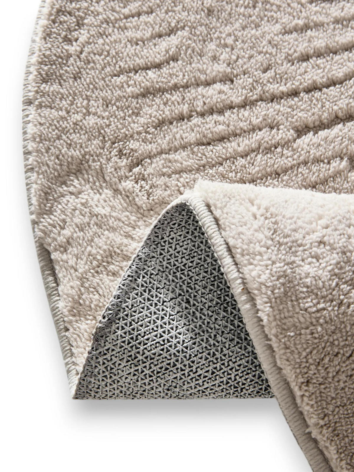 TEPPICH Pam waschbar Grau ø 200 cm rund - Grau, Kunststoff/Textil (200/200cm) - benuta