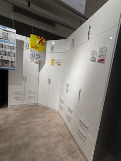 BERLIN ECKSCHRANK SET - Carryhome