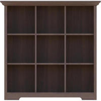 BÜCHERREGAL mit Sockel Walnuss 9 Fächer 99 x 98 cm - Braun, Holzwerkstoff (98/99/34cm)