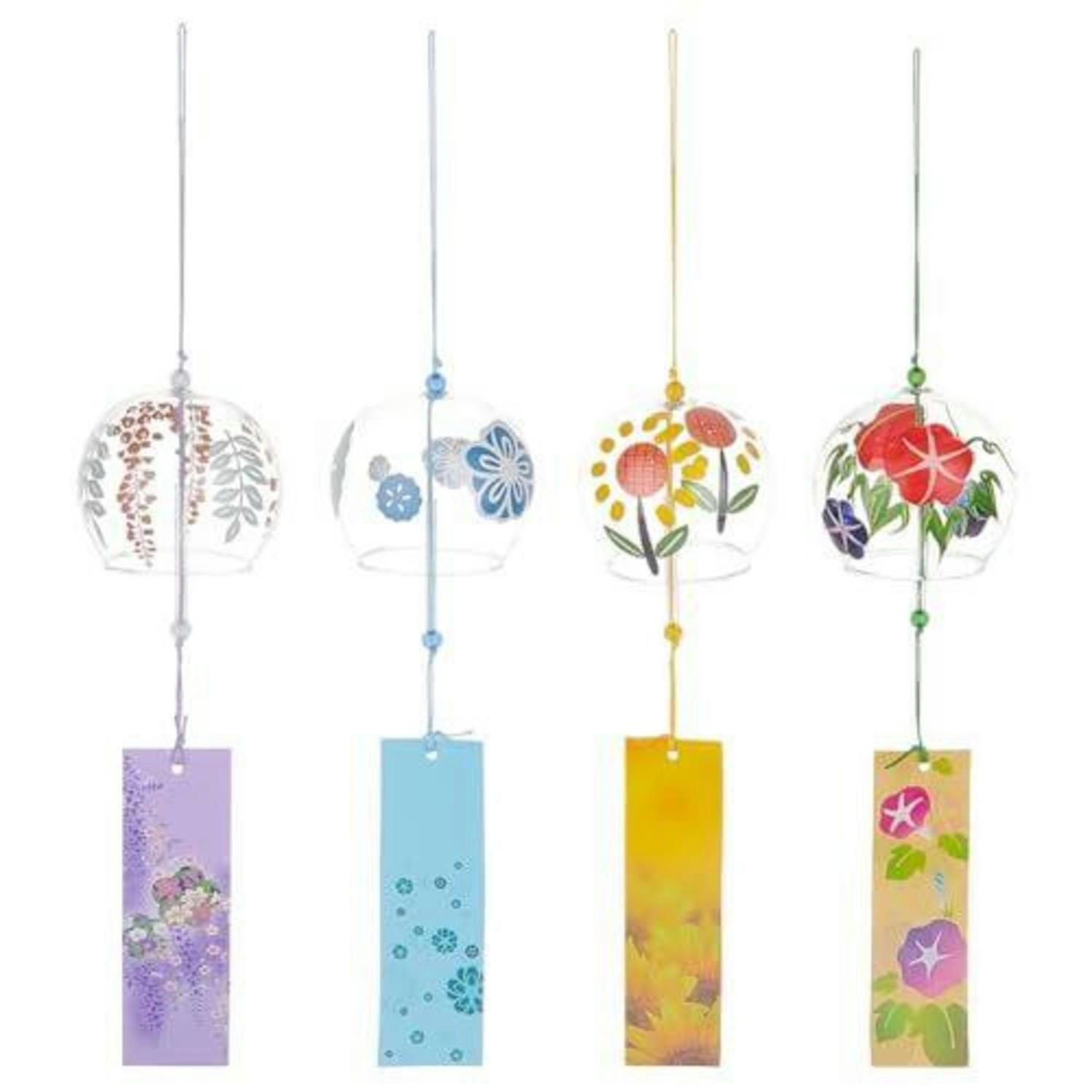 WINDSPIEL 4-teiliges Set Glas Blumenmuster Himmelblau Mauve Bunt Gelb - Multicolor, Glas (22.8/18.4/9.5cm)