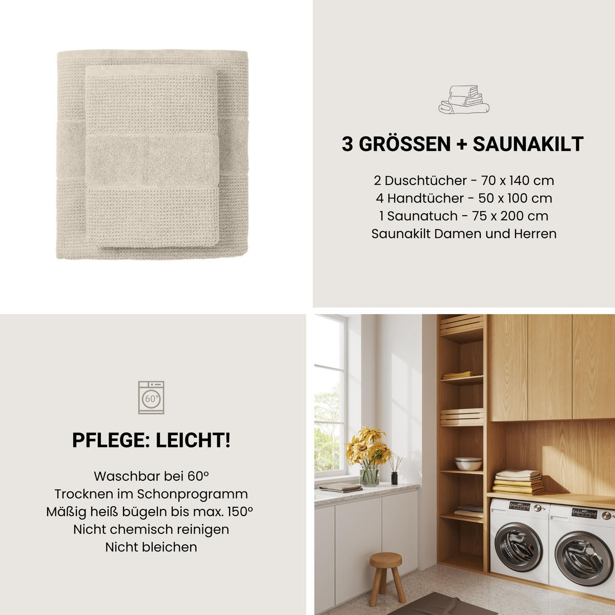 DUSCHTUCHSET Turin - 2-teilig - 70 x 140 cm - Helltaupe - Taupe, Textil (70/140cm) - SCHIESSER