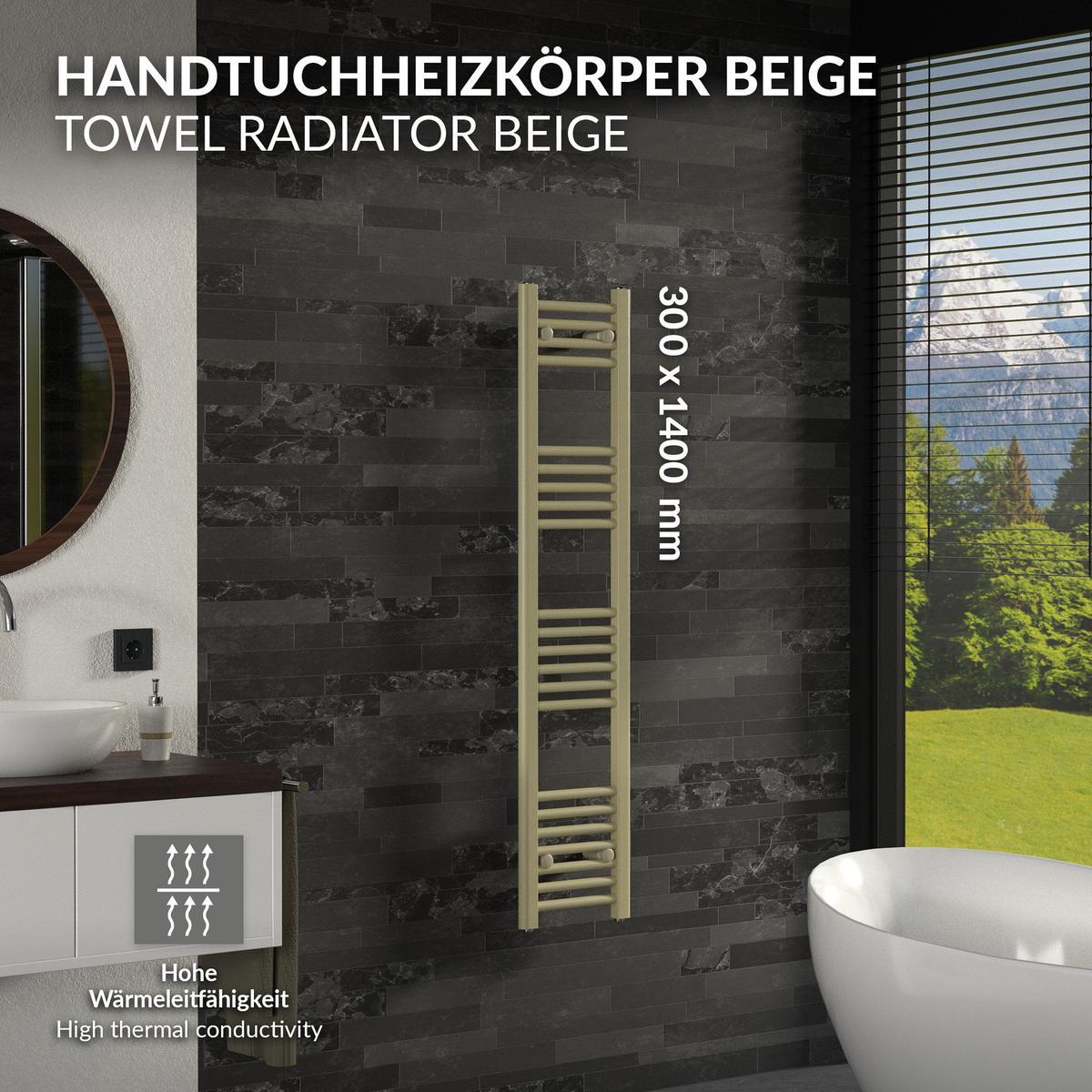 UTĚRKOVÝ TOPNÝ TĚLESO 300 x 1400 mm, béžové, koupelnové topné těleso, rovné, s bočním připojením - béžová, kov (30/140/3cm) - LuxeBath