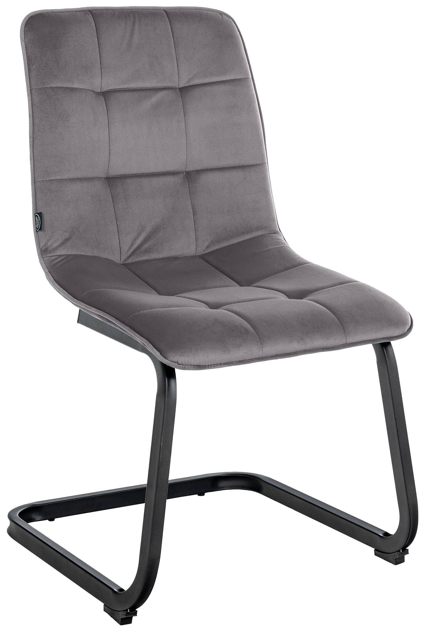 SCHWINGSTUHL Metall dunkelgrau - Dunkelgrau/Schwarz, Textil/Metall (47/87/58cm) - CLP