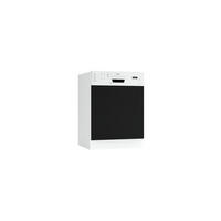 FRONTBLENDE FZ 60 PO - Morvex - Elegante Geräte-Front - Schwarz, Holz (59.6/57/1.9cm) - ROYAL24_MARKT