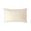 KISSENBEZUG Premium, Ägyptische Baumwolle, Fadendichte 1000 - Creme, Textil (48/74cm) - Homescapes
