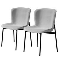 POLSTERSTUHL - 2er-Set - Hellgrau/Schwarz, Textil (52/79/49cm) - home24