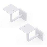 REGALTRÄGER als 2er Set Oli, Stahl in verschiedenen Trendfarben - Weiß, Metall (10/5/10cm) - Alberts