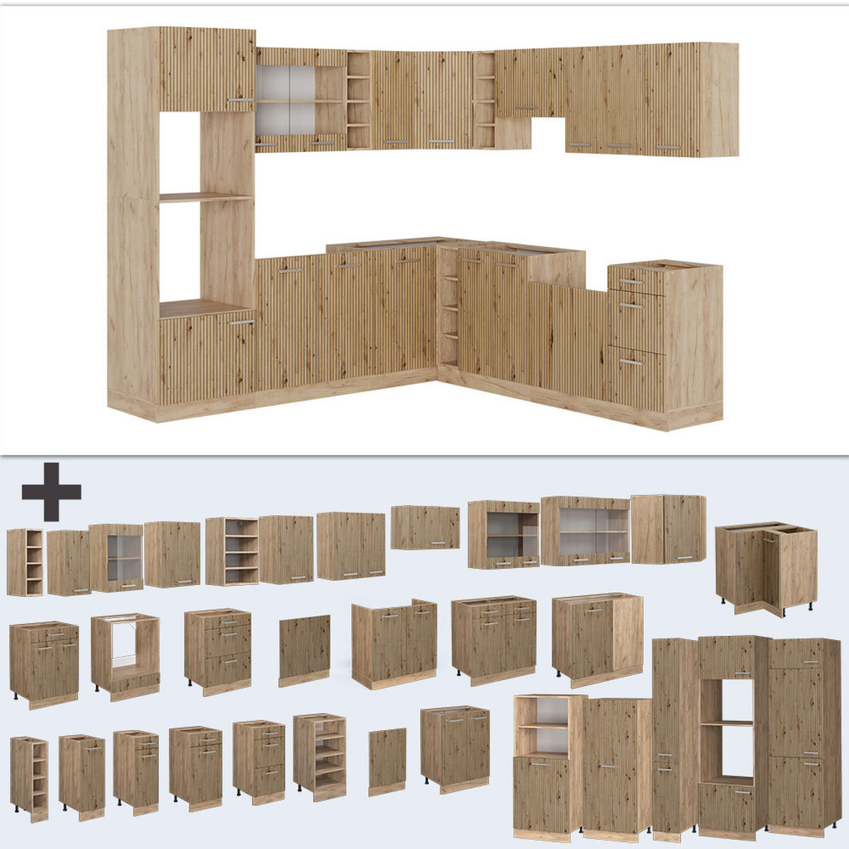 EINBAUKÜCHE R-Line Artisan-Eiche/Goldkraft Eiche 237 x 247 cm ohne AP - Eiche Wotan/Eiche Artisan, Holzwerkstoff (247/81.6/46cm) - Vicco