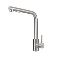 WASCHBECKENARMATUR Chrom 7-Form Ausziehhahn Warm-Kalt - Silberfarben, Metall (23.5/7/43.5cm) - SHOPENTRA