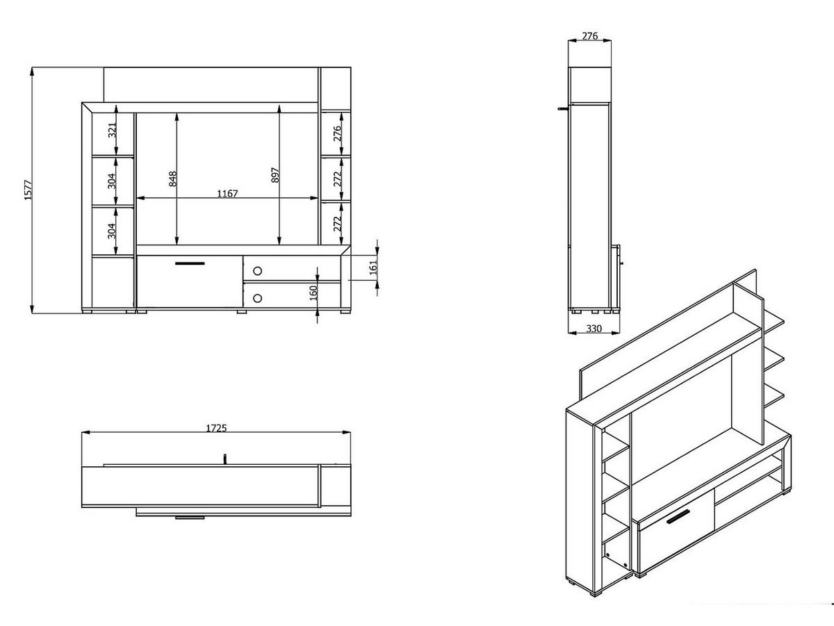 TV-WAND mit Stauraum - Eichefarben & Anthrazit - BALTIMORE - Anthrazit, Holz (172.5/157.5/33cm) - Vente-Unique