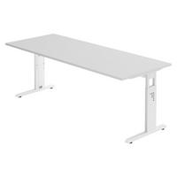 SCHREIBTISCH Serie-O 80/200/74 cm in Grau/Weiß - Weiß/Grau, Holzwerkstoff (80/200/74cm) - bümö