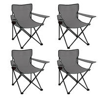 CAMPINGSTUHL FALTBAR 4er Set in Grau - Grau, Metall (50/80/50cm) - Coemo