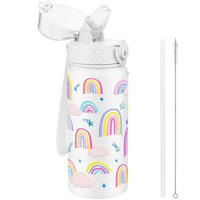 TRINKFLASCHE Kinder 550 ml Edelstahl mit Strohhalm und auslaufsicherem Deckel BPA-frei Weißer Regenbogen - Multicolor, Metall (7.5/7.5cm)