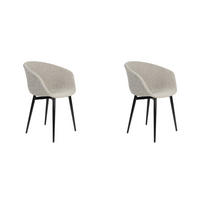 ESSZIMMERSTUHL Charly - Grau - 52.5/63/80 cm - 2er-Set - Grau, Textil (63/80/52.5cm)