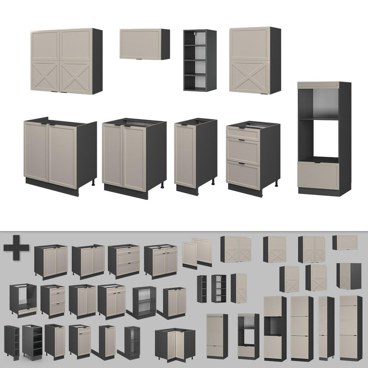 KÜCHENZEILE Fame-Line GrauBeige/Anthrazit 280 cm, AP Anthrazit - Anthrazit/Grau, Holzwerkstoff (280/81.6/60cm) - Vicco